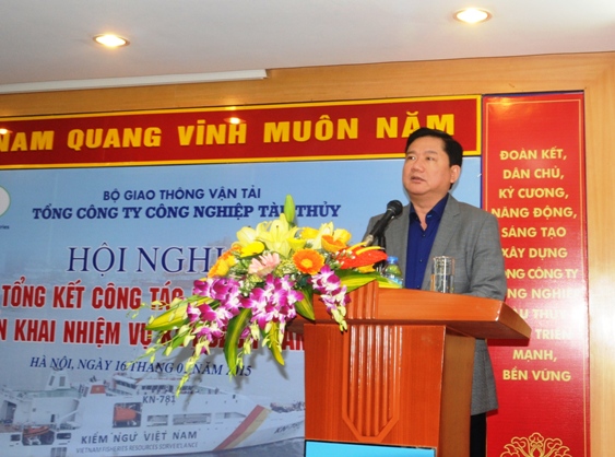 SBIC tổ chức Hội nghị tổng kết công tác năm 2014 và triển khai phương hướng, nhiệm vụ năm 2015 